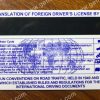 International Driver License back