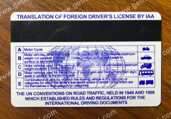 International Driver License back