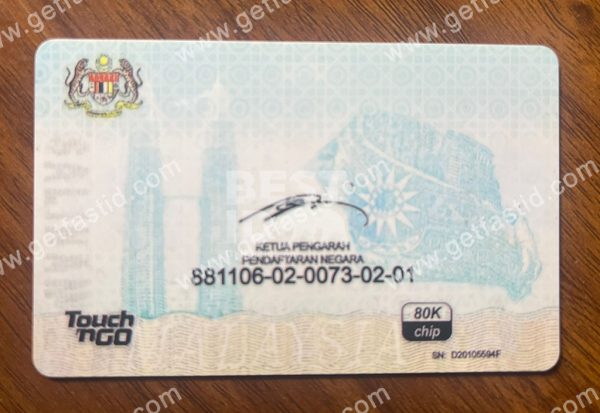 Malaysia Identity Card back