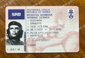 Serbia ID