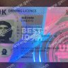 UK driving licence front